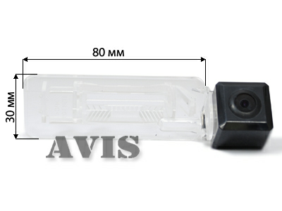 CMOS штатная камера заднего вида AVIS AVS312CPR (#075) для SMART