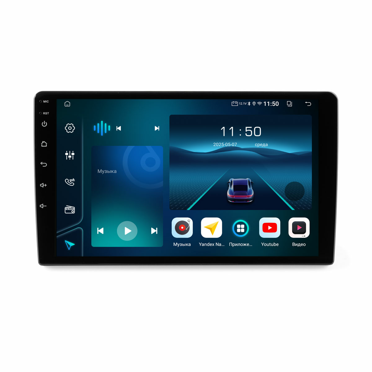 Aspect AV-W92