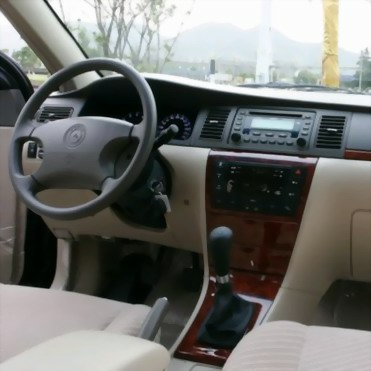 Intro RGL-N02 - Переходная рамка Geely Vision