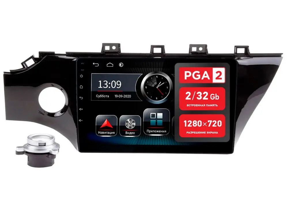 Incar PGA 2 1802c