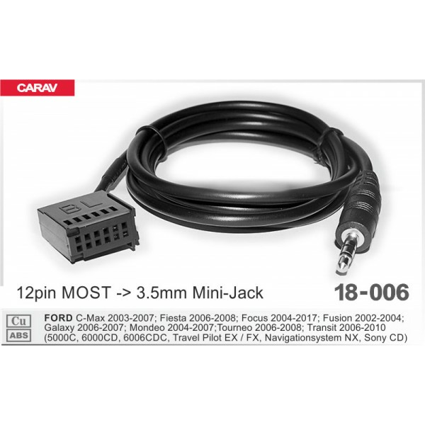 CARAV 18-006 - AUX-адаптер для FORD