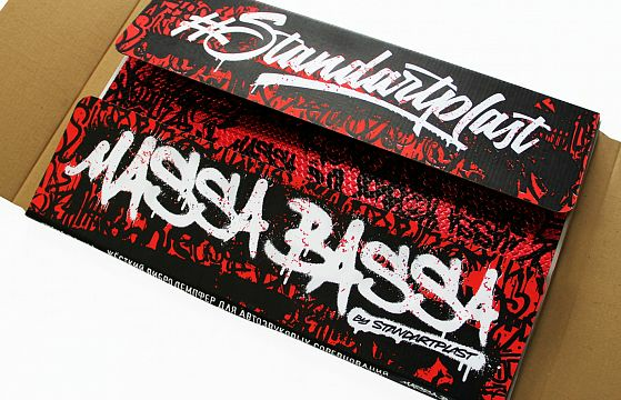STP Massa Bassa_06