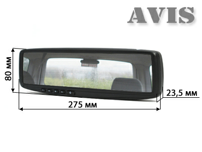 avs0461bm-1_0