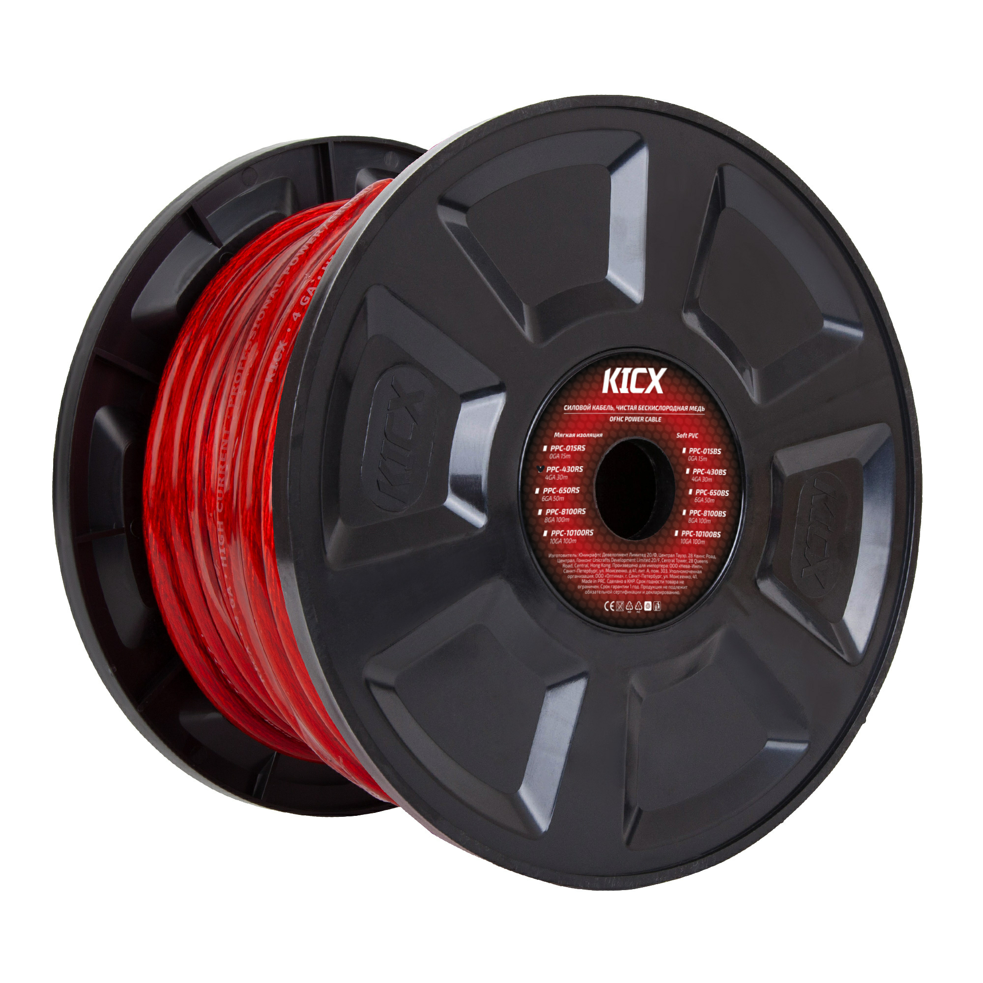 Kicx PPC 430RS - Силовой кабель 4AWG (21.2 мм2)