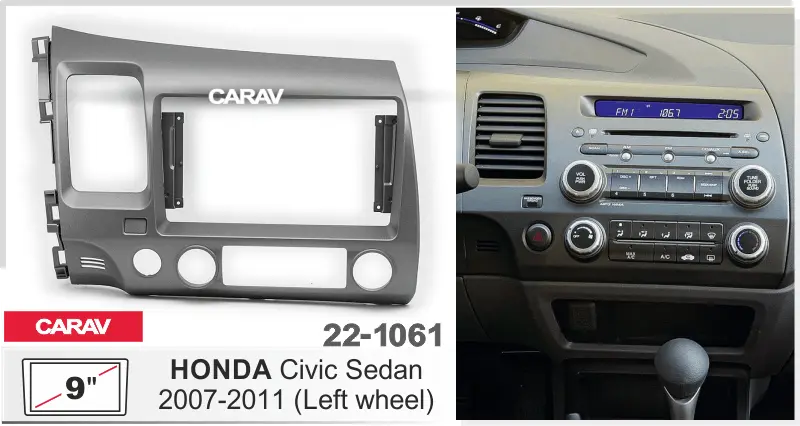 CARAV 22-1061 - HONDA Civic Sedan 2007-2011 (9")