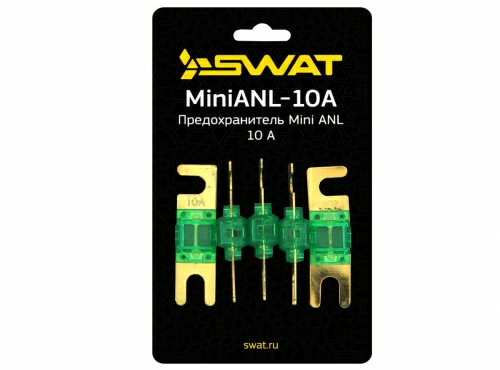 Swat MiniANL-10A