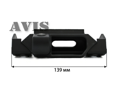CMOS штатная камера заднего вида AVIS AVS312CPR (#084) для SUZUKI SX4, интегрированная с ручкой багажника
