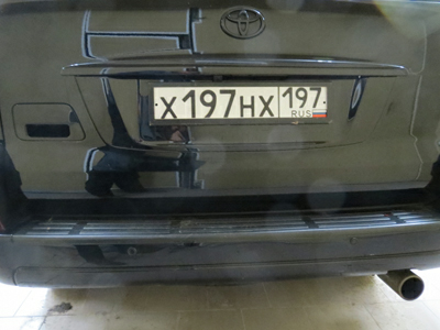 AVIS AVS312CPR (#094) для TOYOTA LAND CRUISER 100/ LAND CRUISER 200 (2012-...)/ LAND CRUISER PRADO 120