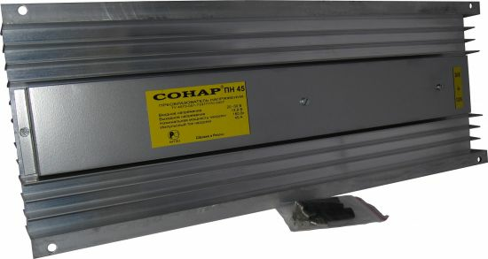 Сонар ПН-45z