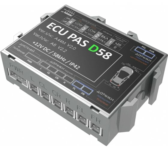 4 Drive 8S-61/D58-Black