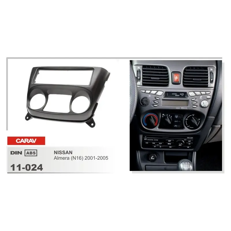CARAV 11-024 - Nissan Almera (N16) 2001-2005 переходная рамка