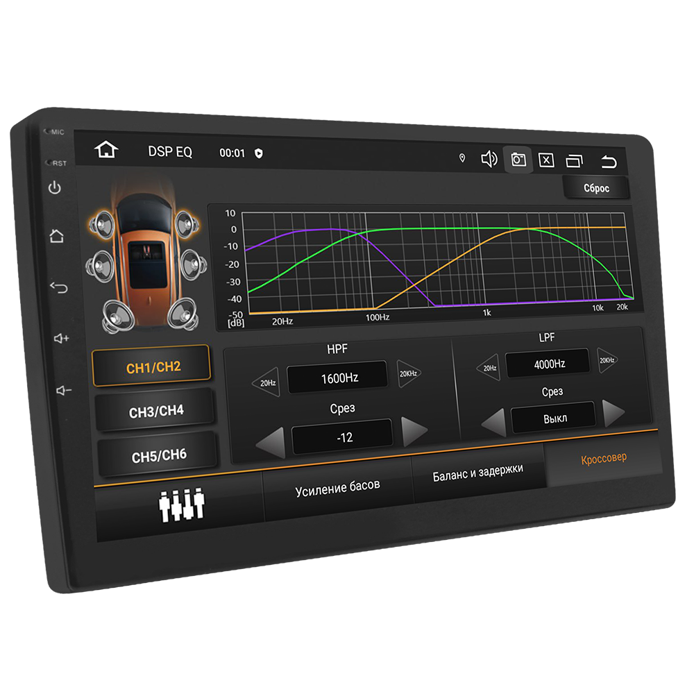 ACV AD-9006 DSP