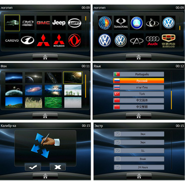 Intro Incar CHR-7746 BT - Штатная магнитола Ford Ranger-5 / Mazda BT-50