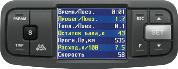 tc740-5-big