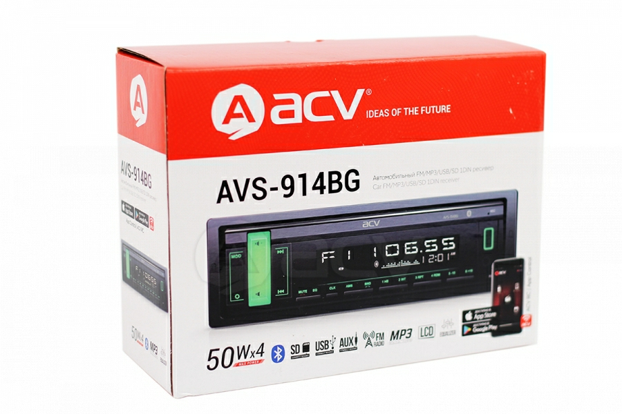 ACV AVS-914BG