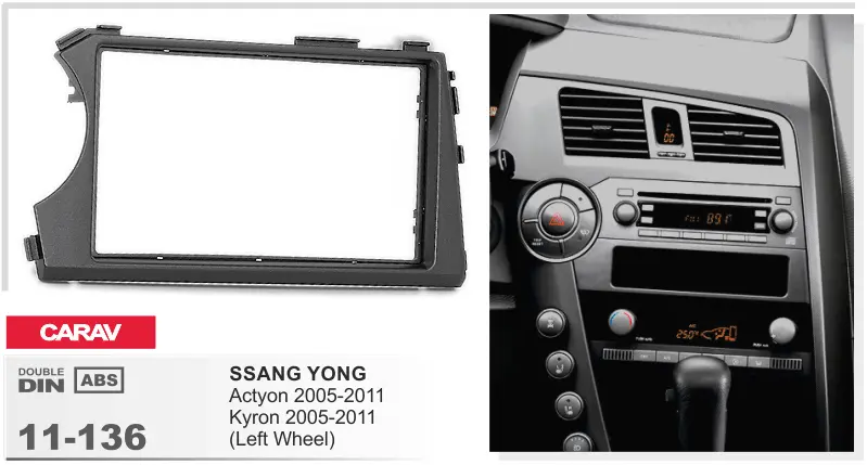 CARAV 11-136 - SSANG YONG Actyon, Kyron 2005-2011