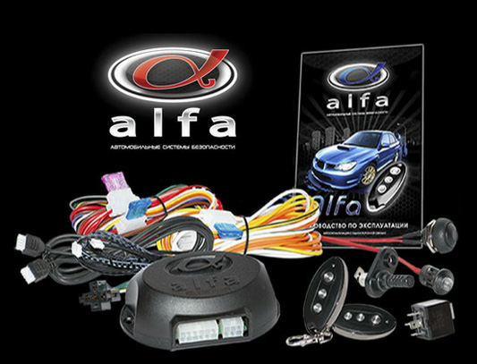 Alfa 168S-025