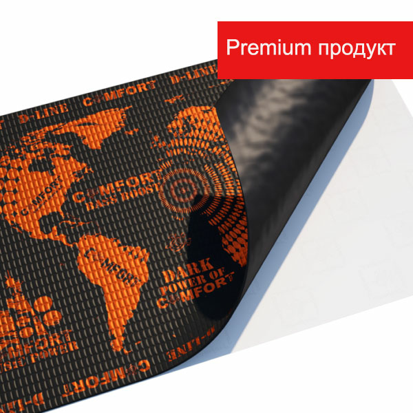 Comfort mat D3 - 0,5х0,7 (Толщина 3мм)