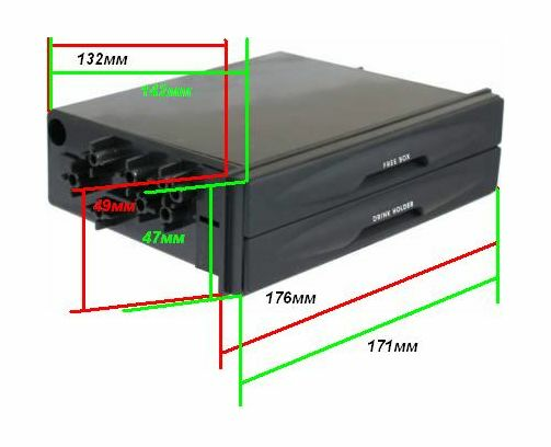 KSIZE CB-CX28 - 1-DIN Карман универсальный с подстаканником
