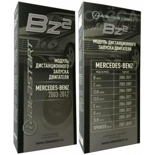iDatalink MERCEDES START-BZ2