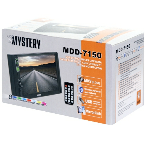 Mystery MDD-7150
