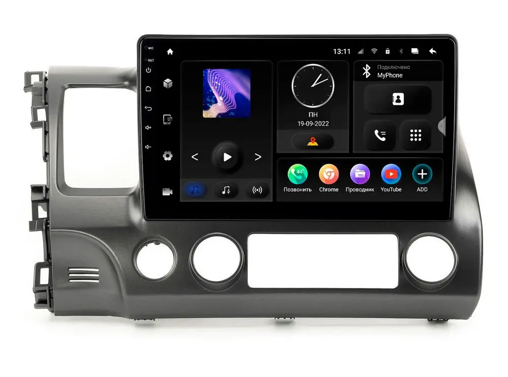 Incar TMX-3703-6