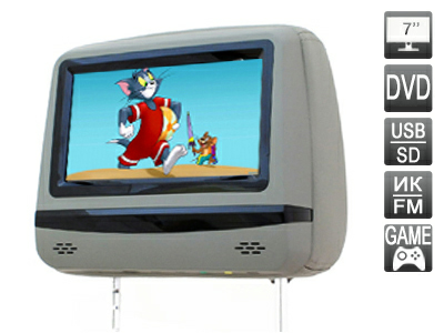 Подголовник со встроенным DVD плеером и LCD монитором 7" AVIS AVS0745T (серый)