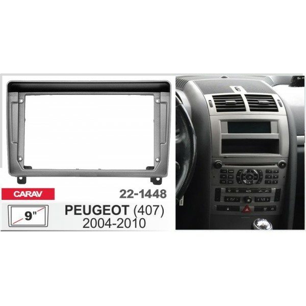 CARAV 22-1448 - PEUGEOT (407) 2004-2010