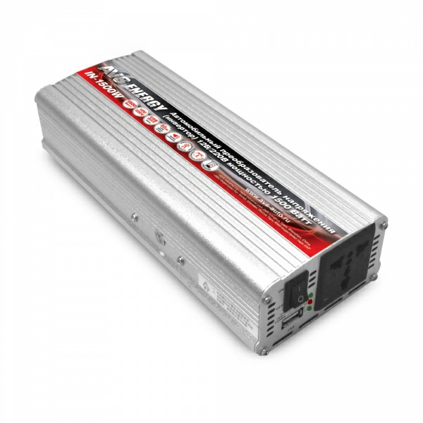 AVS Energy 24/220V IN-1500W-24 Автомобильный адаптер (инвертер) 24/220V позволяет владельцам автомобилей в дорожных условиях сделать возможной работу бытовой аудио-видео техники, компьютера, ноутбука и прочей оргтехники. Встроенная схема защиты предохраняет устройство от преждевременного выхода из строя в случаях низкого или высокого входного напряжения, неправильной полярности, короткого замыкания во входных цепях питания подключаемого устройства.
Размеры: 24.3x10x4.6 см
Защита от короткого замыкания
Защита от перегрева