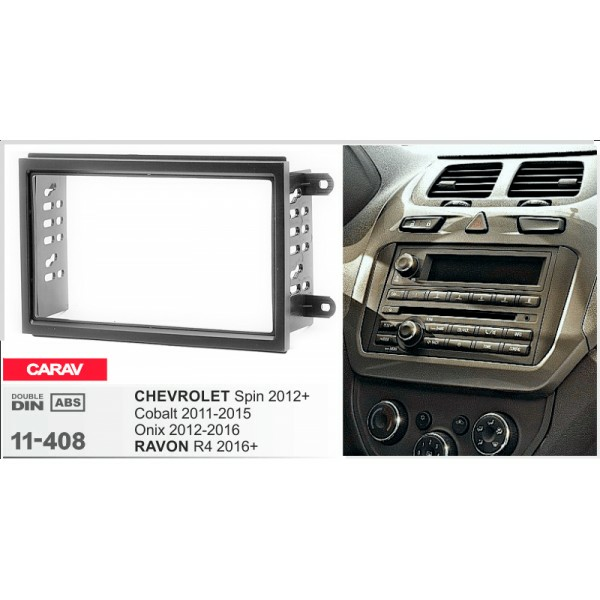 CARAV 11-408 - CHEVROLET Cobalt 2011+, Spin, Onix 2012+