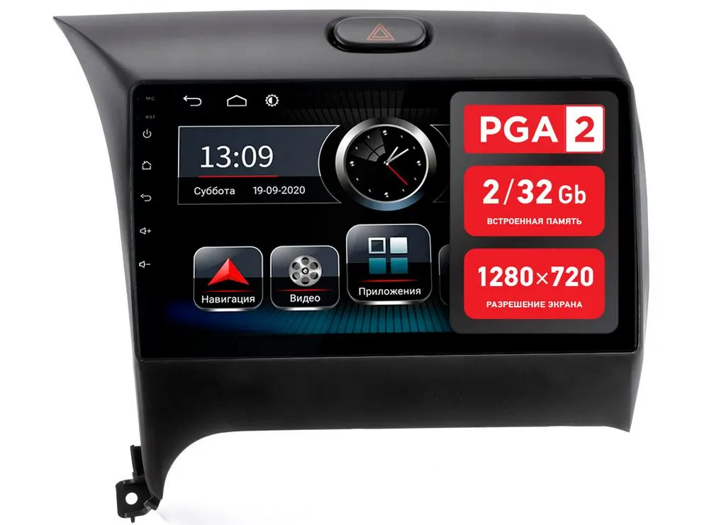 Incar PGA 2 1803c