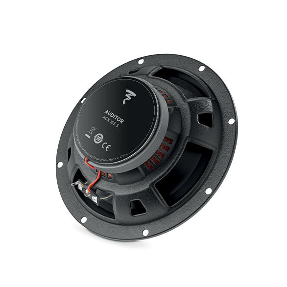 Фото коаксиальной акустики Focal ACX-165S.