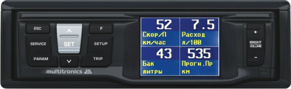 rc700-4-big