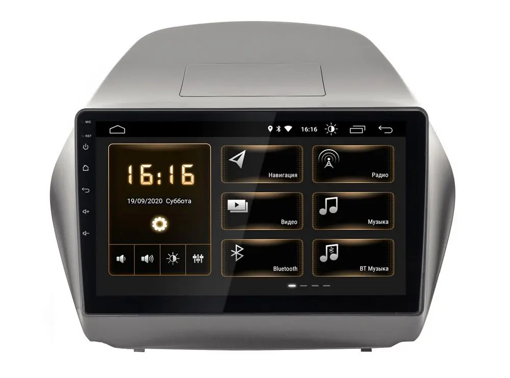 Incar XTA-2403с