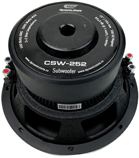 Dynamic State CSW-252_02