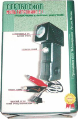 Multitronics C1x