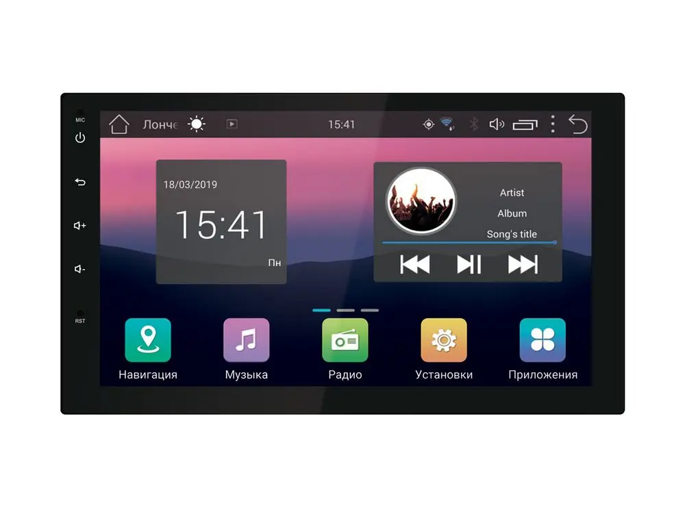 SWAT AHR-4580