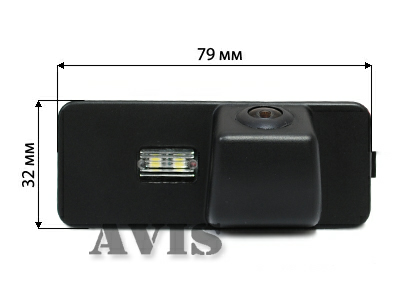 CMOS штатная камера заднего вида AVIS AVS312CPR (#103) для VOLKSWAGEN BEETLE (2006-2010) / POLO V HATCH / PASSAT CC / SCIROCCO