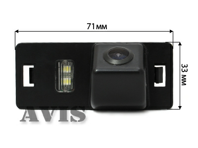 CCD штатная камера заднего вида AVIS AVS321CPR (#001) для AUDI A1/A4 (2008-...)/A5/A7/Q3/Q5/TT