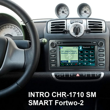 Intro CHR-1710 SM - Штатная магнитола Smart Fortwo-2