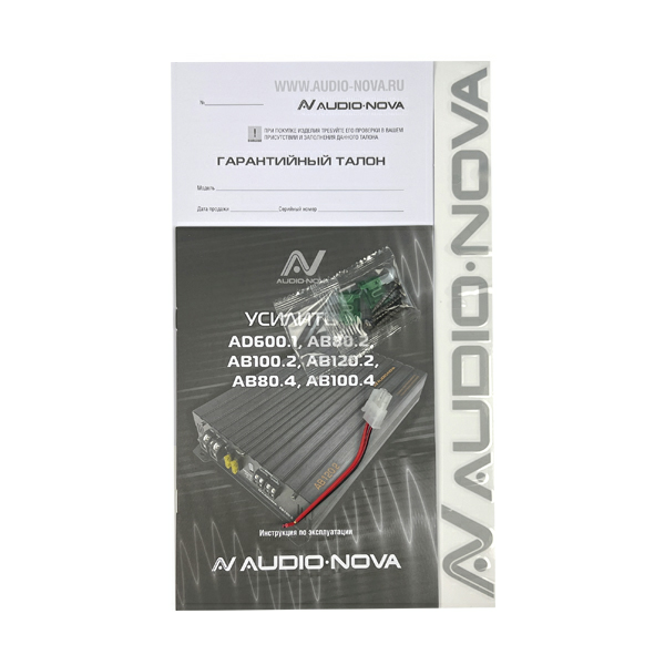 Audio Nova AB100.4
