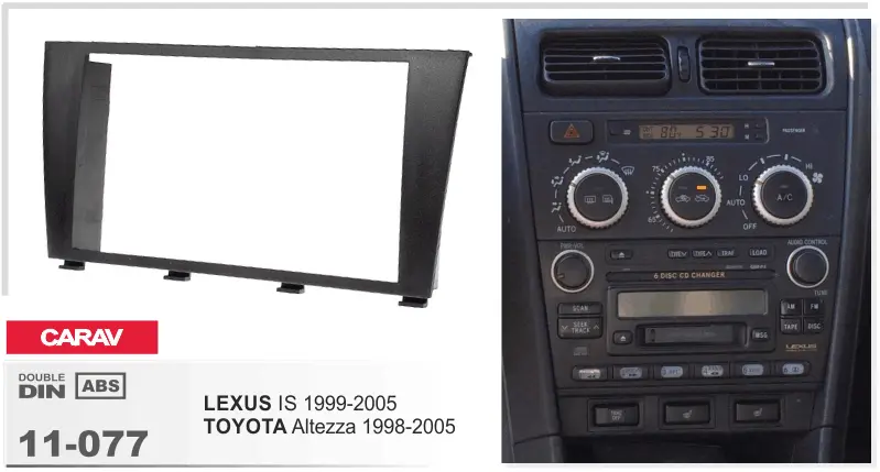 CARAV 11-077 - Lexus IS 1999-2005 переходная рамка