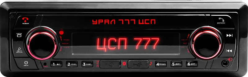 УРАЛ 777 ЦСП