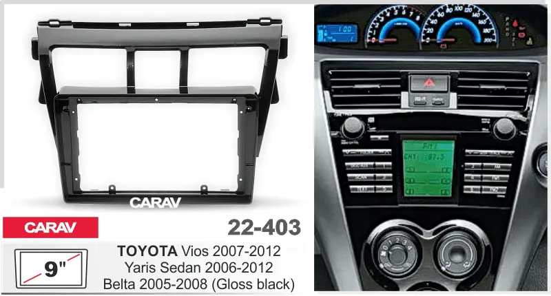 CARAV 22-403 - TOYOTA Yaris Sedan 2006-2012 (глянцевый черный) (9")