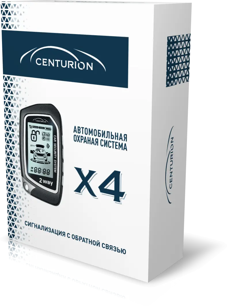 Centurion X4
