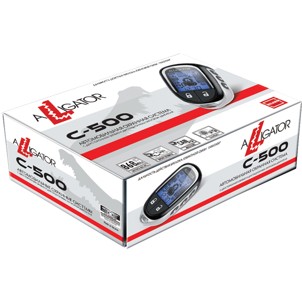 c500_box
