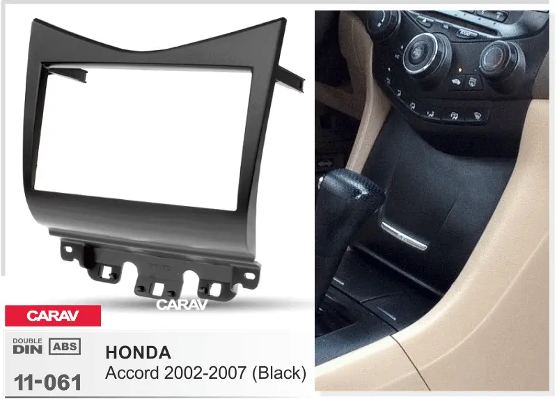 CARAV 11-061 - HONDA Accord (2002-2007)