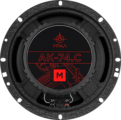 Фото компонентной акустики УРАЛ AK-74C M.