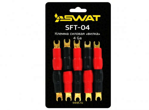 SWAT SFT-04_02