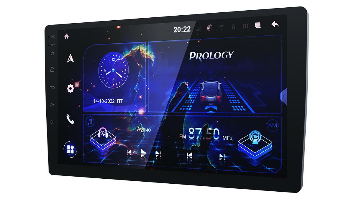 Prology MPA-270